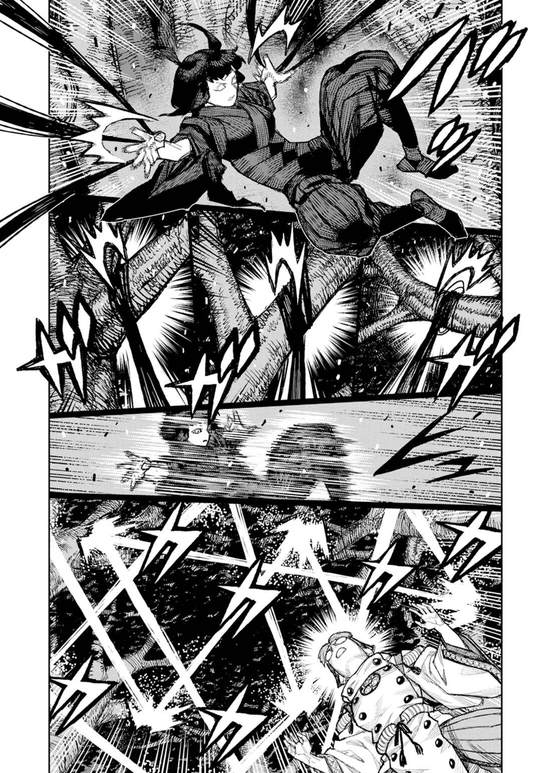 Chapter 178 - Page 8
