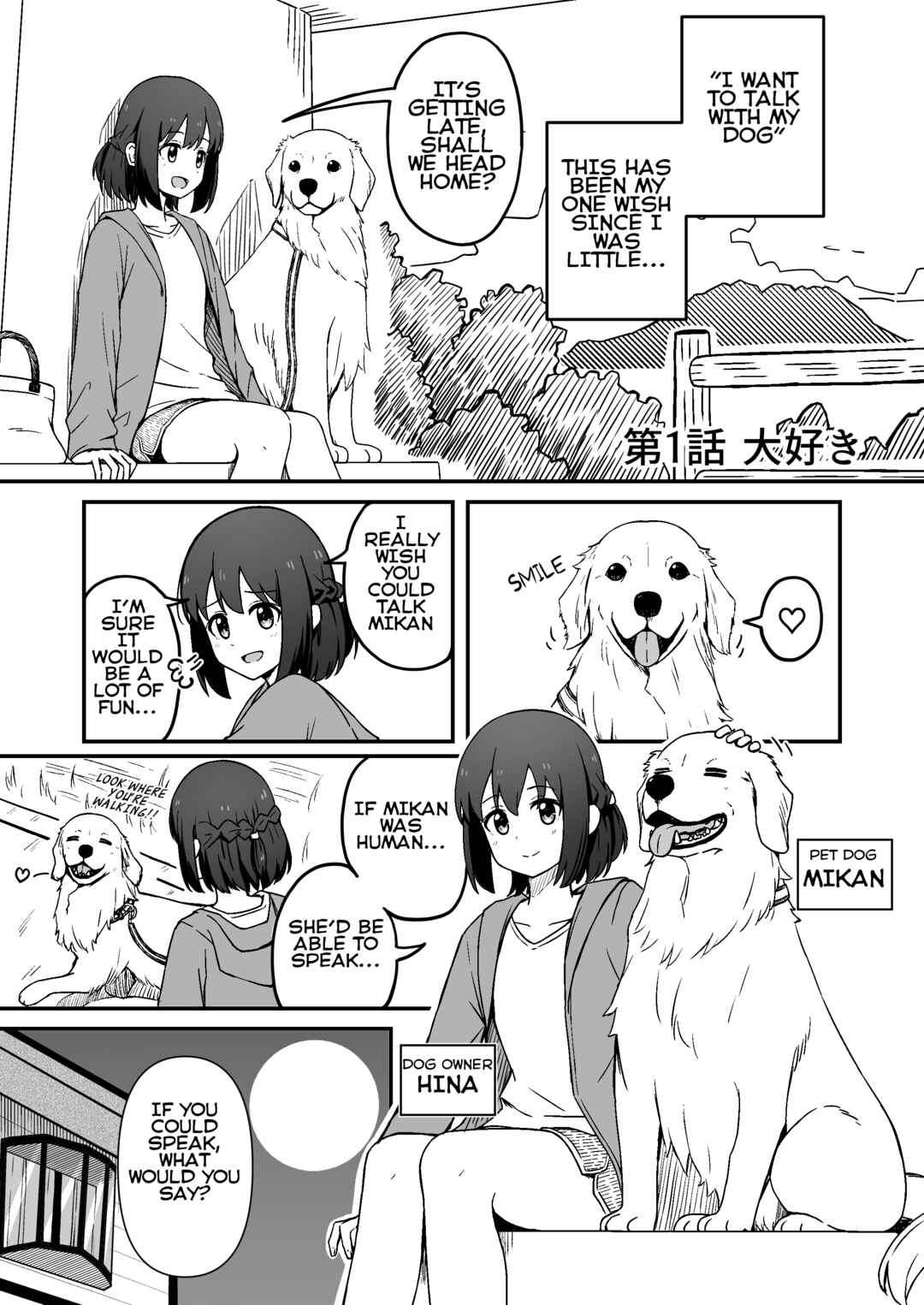 Chapter 1 - Page 1