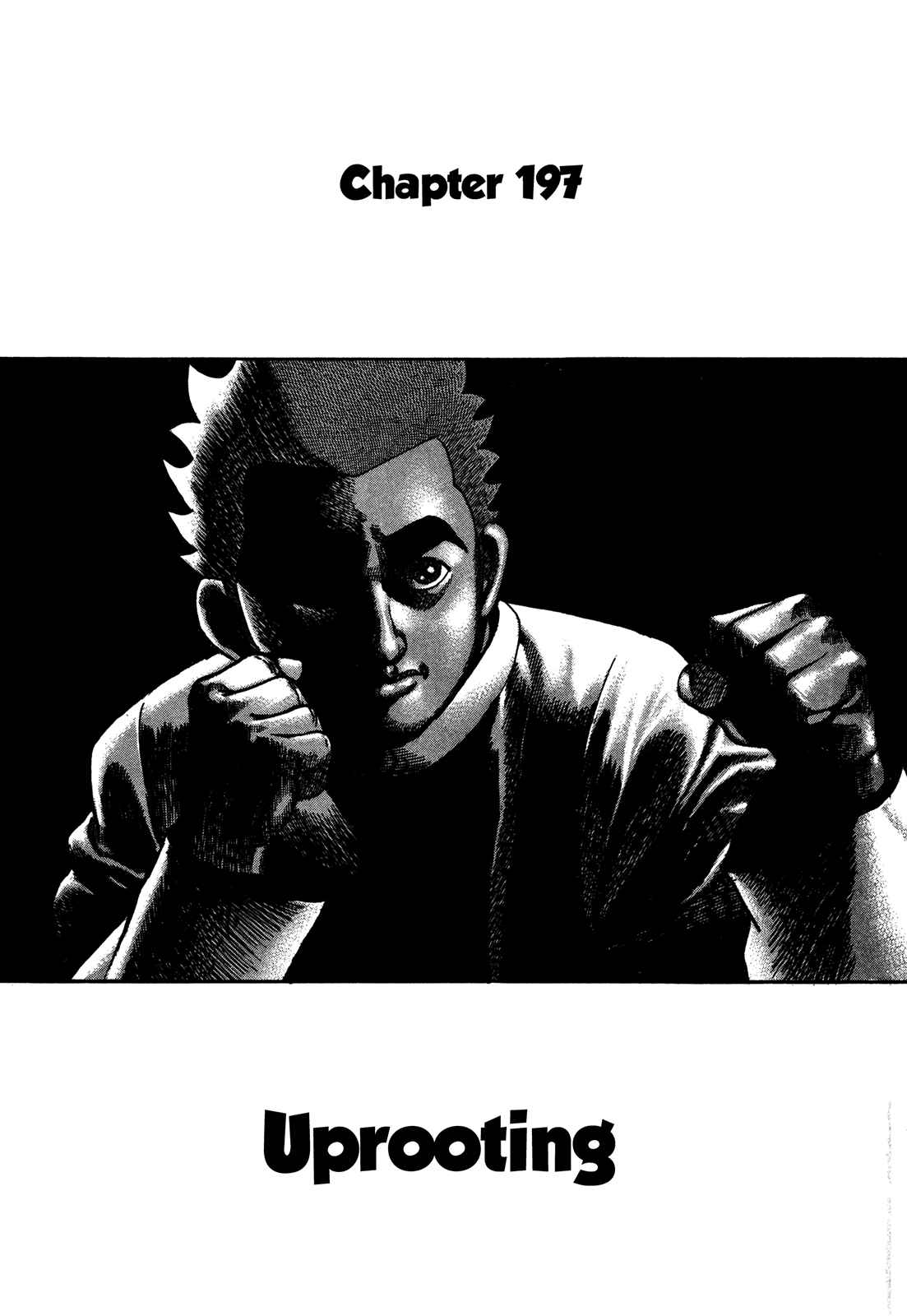 Chapter 197 - Page 1