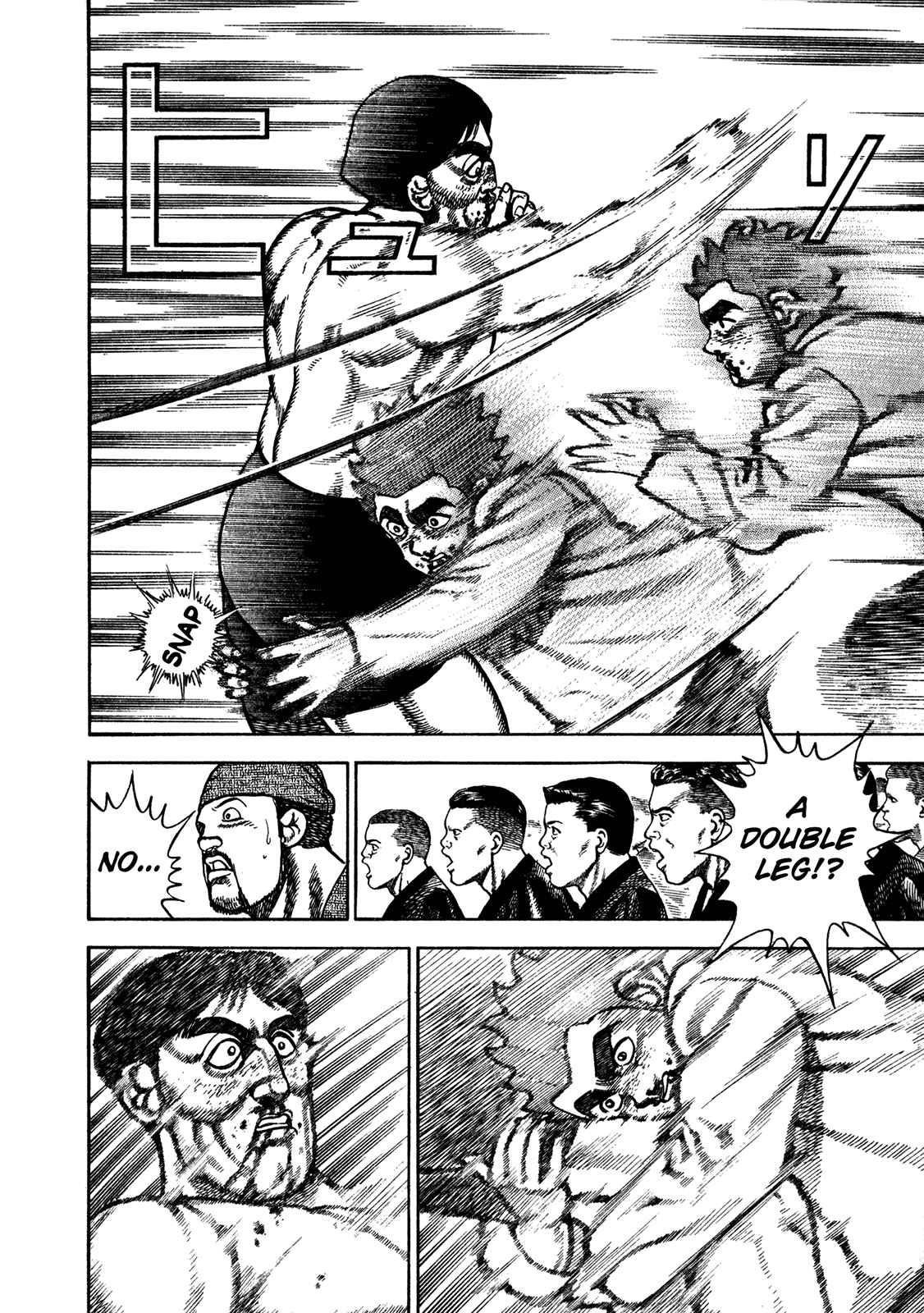 Chapter 197 - Page 7