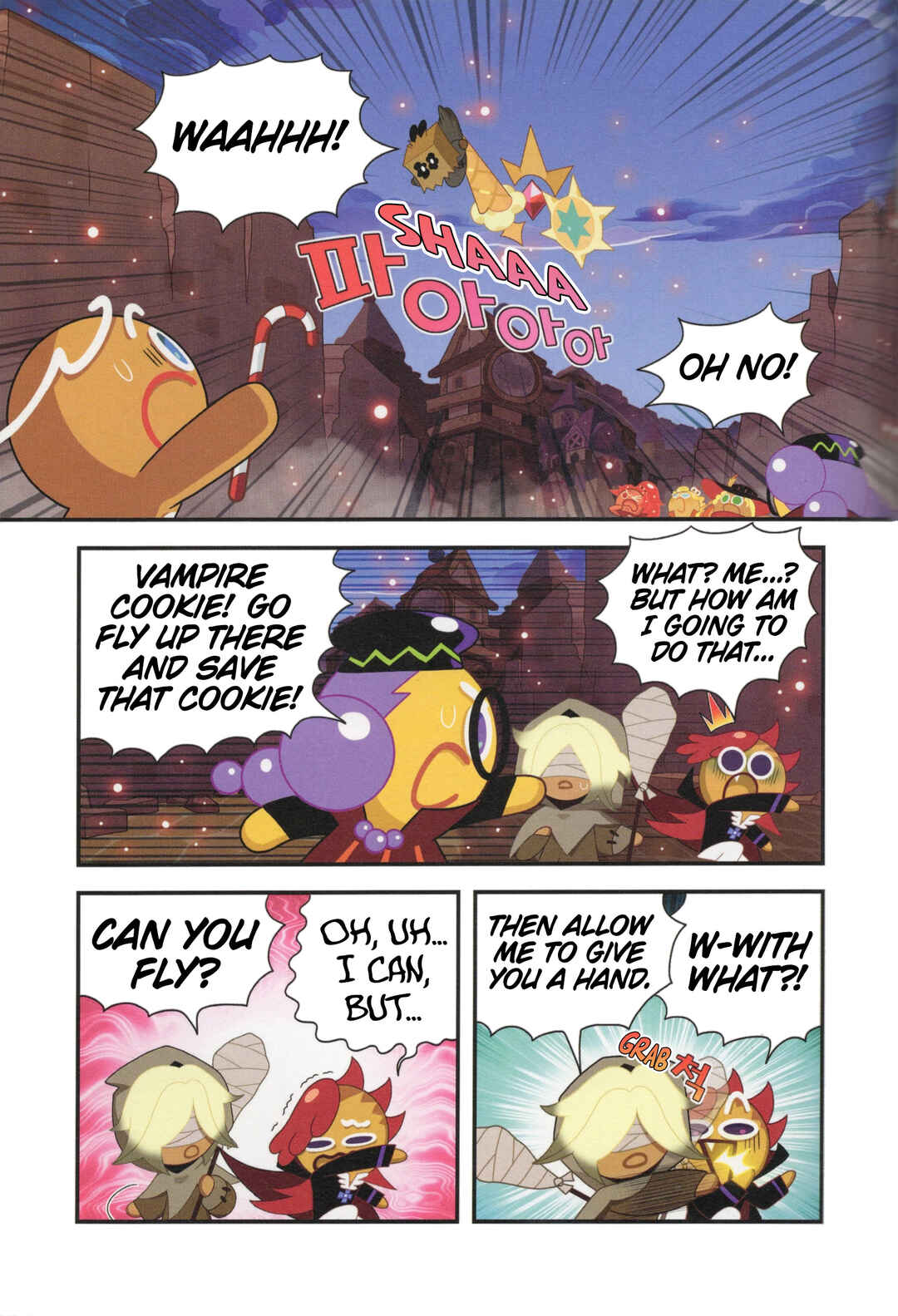 Chapter 62 - Page 2
