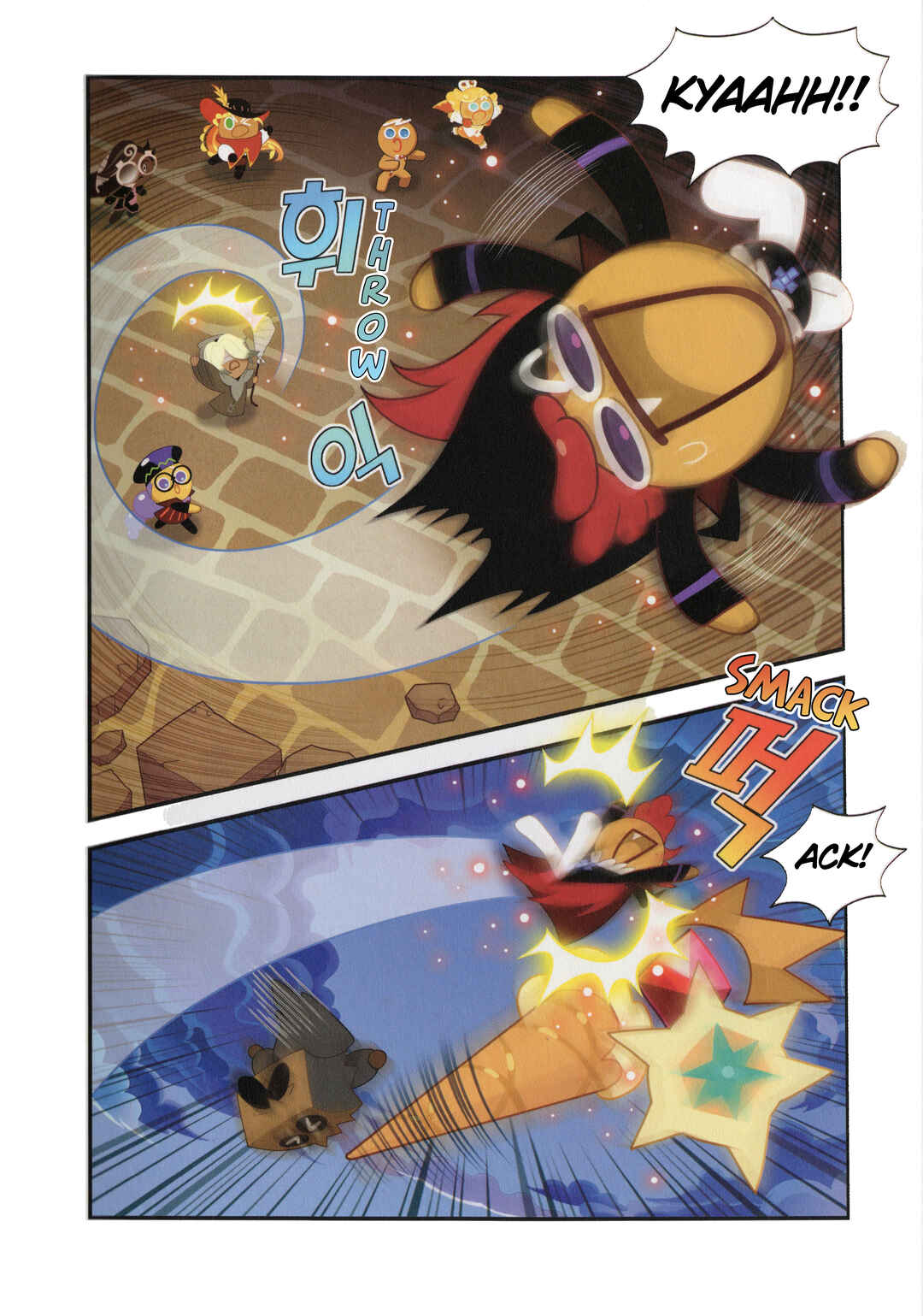 Chapter 62 - Page 3