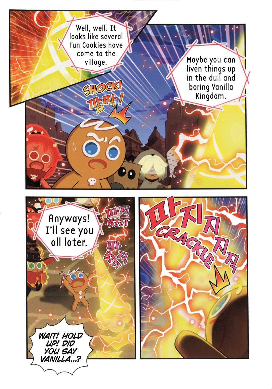Chapter 62 - Page 8