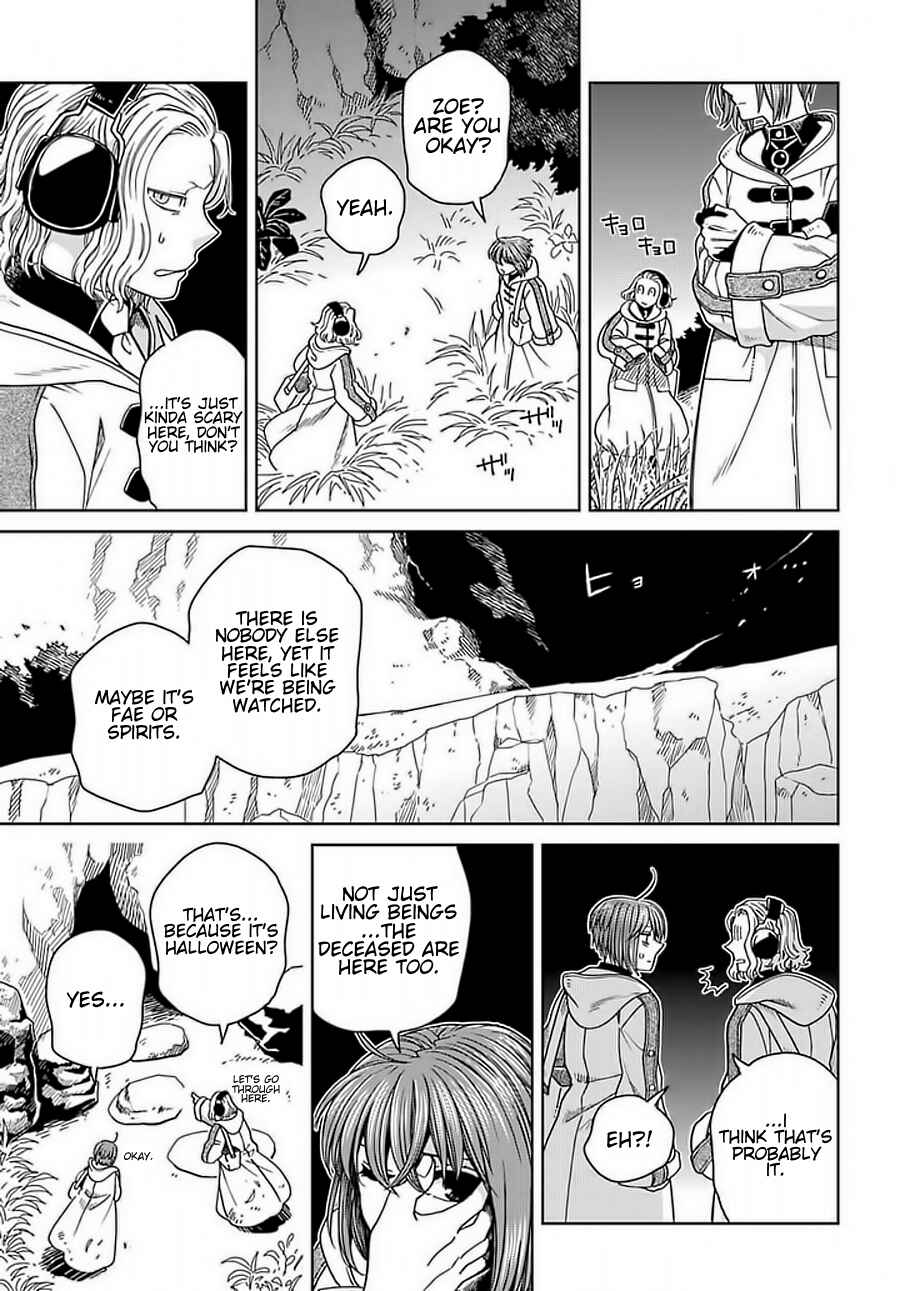 Chapter 68 - Page 17