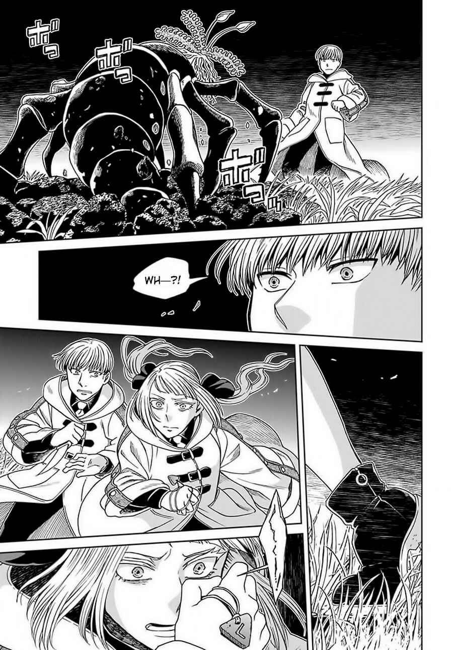 Chapter 68 - Page 19