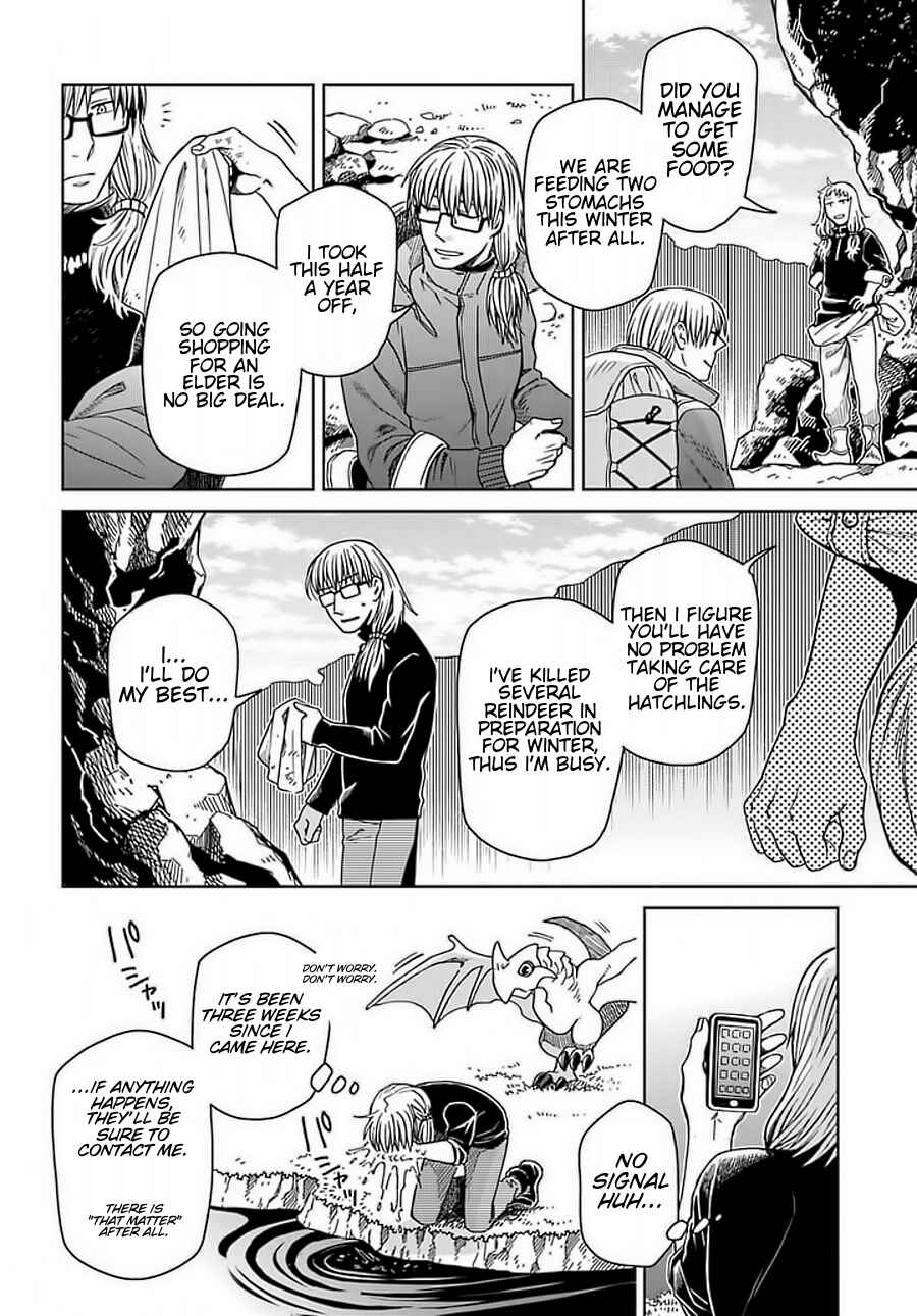 Chapter 68 - Page 2
