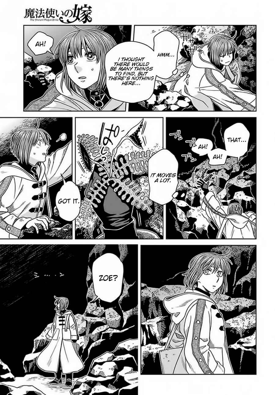 Chapter 68 - Page 23