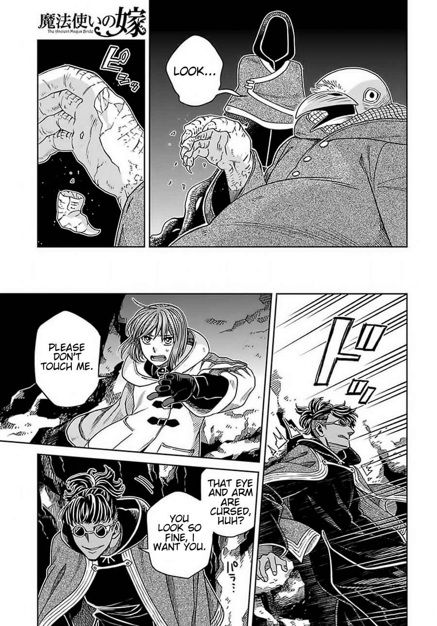 Chapter 68 - Page 33