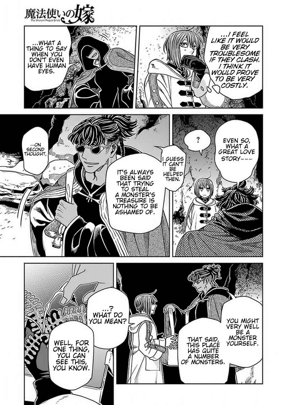 Chapter 68 - Page 39