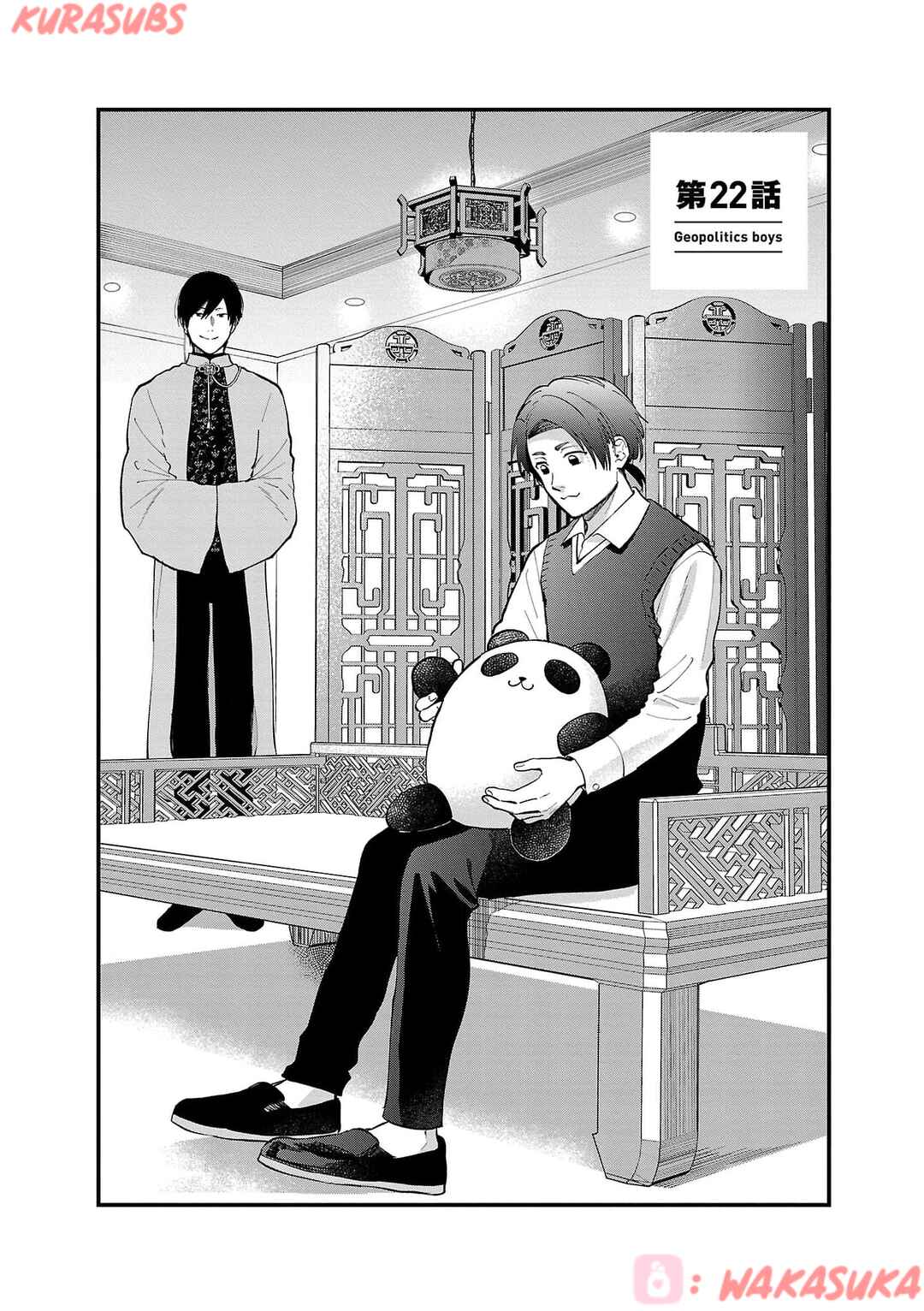Chapter 22 - Page 2