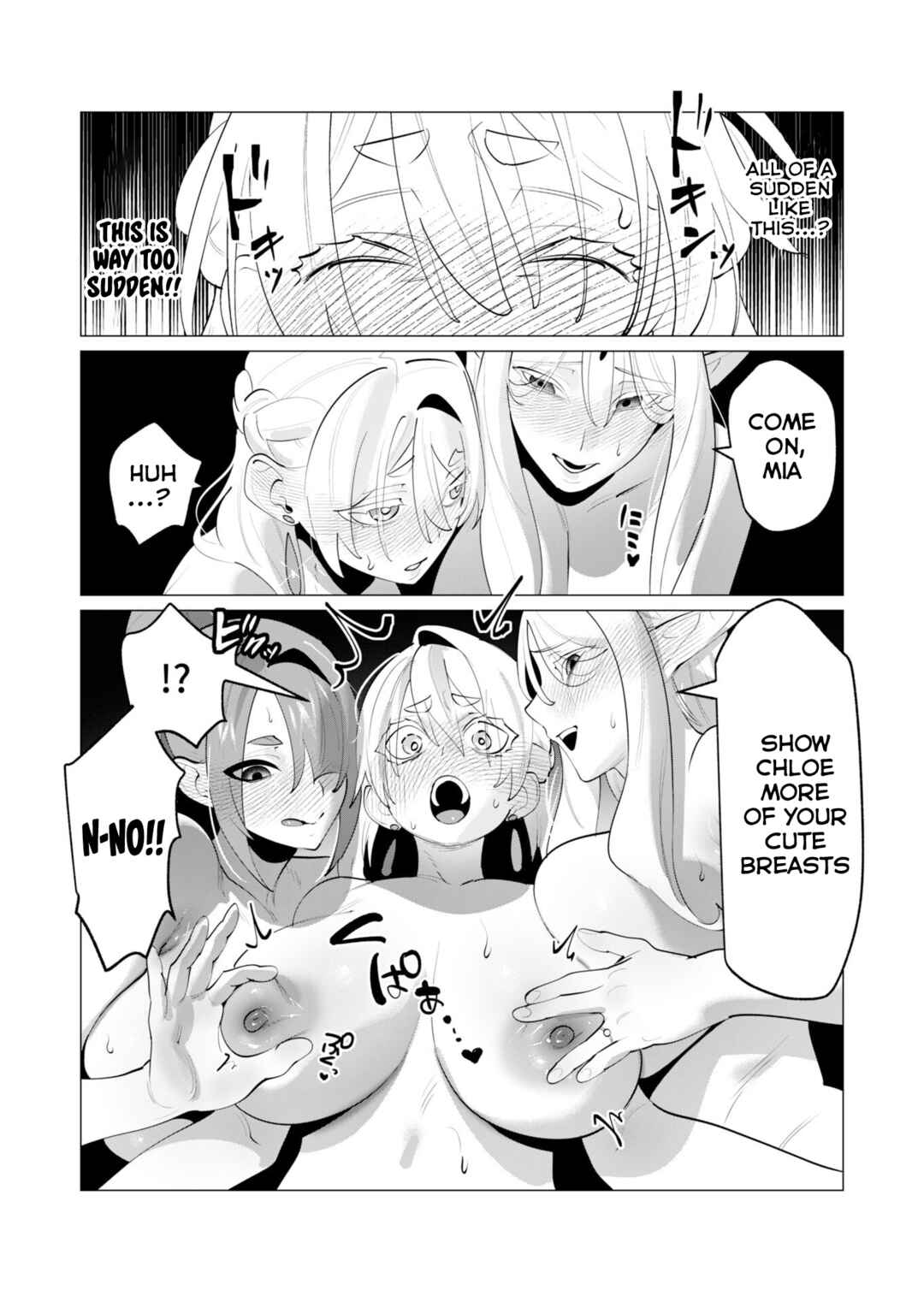 Chapter 29 - Page 15