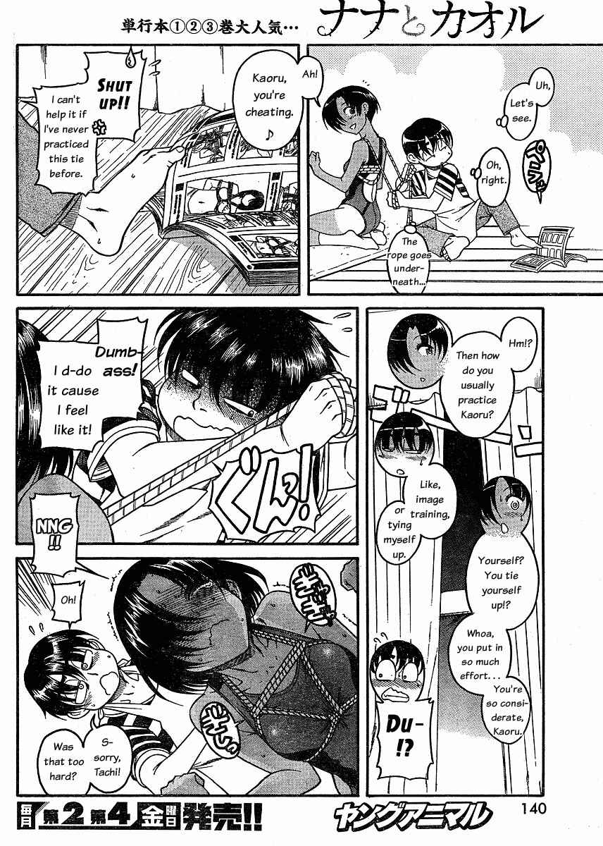 Chapter 33 - Page 4