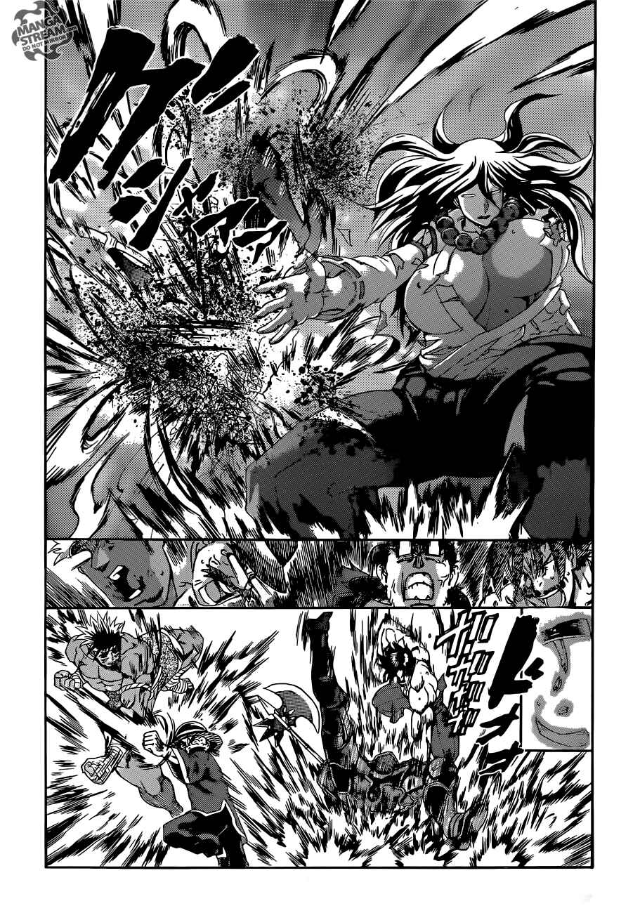 Chapter 568 - Page 16