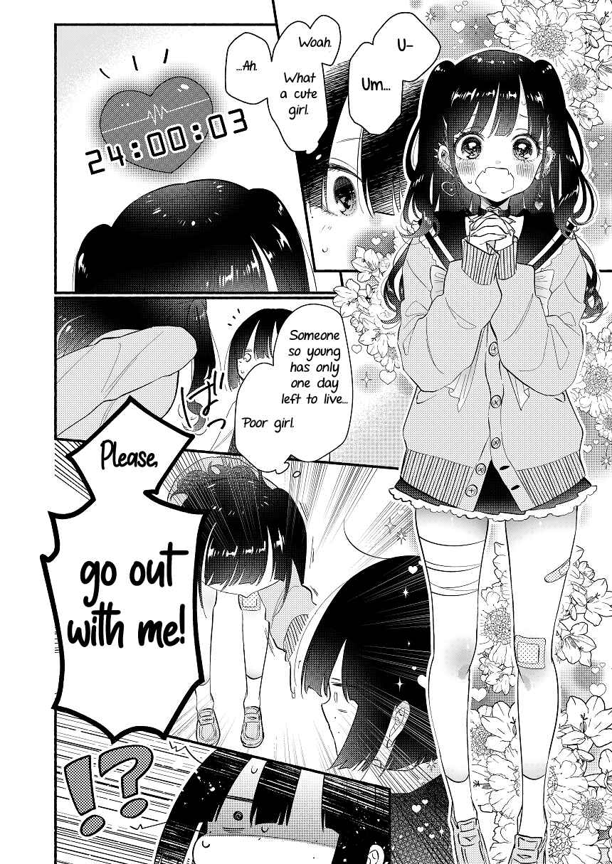 Chapter Oneshot - Page 2