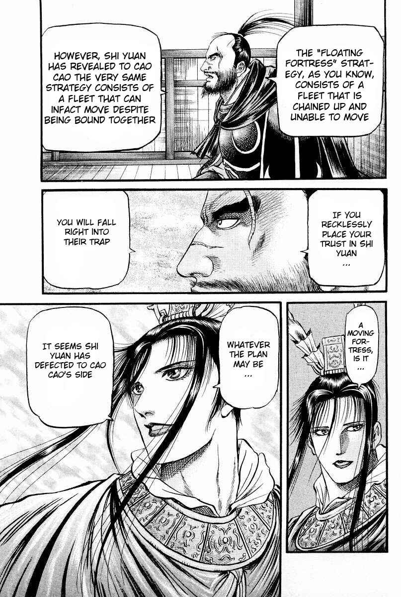 Chapter 59 - Page 13