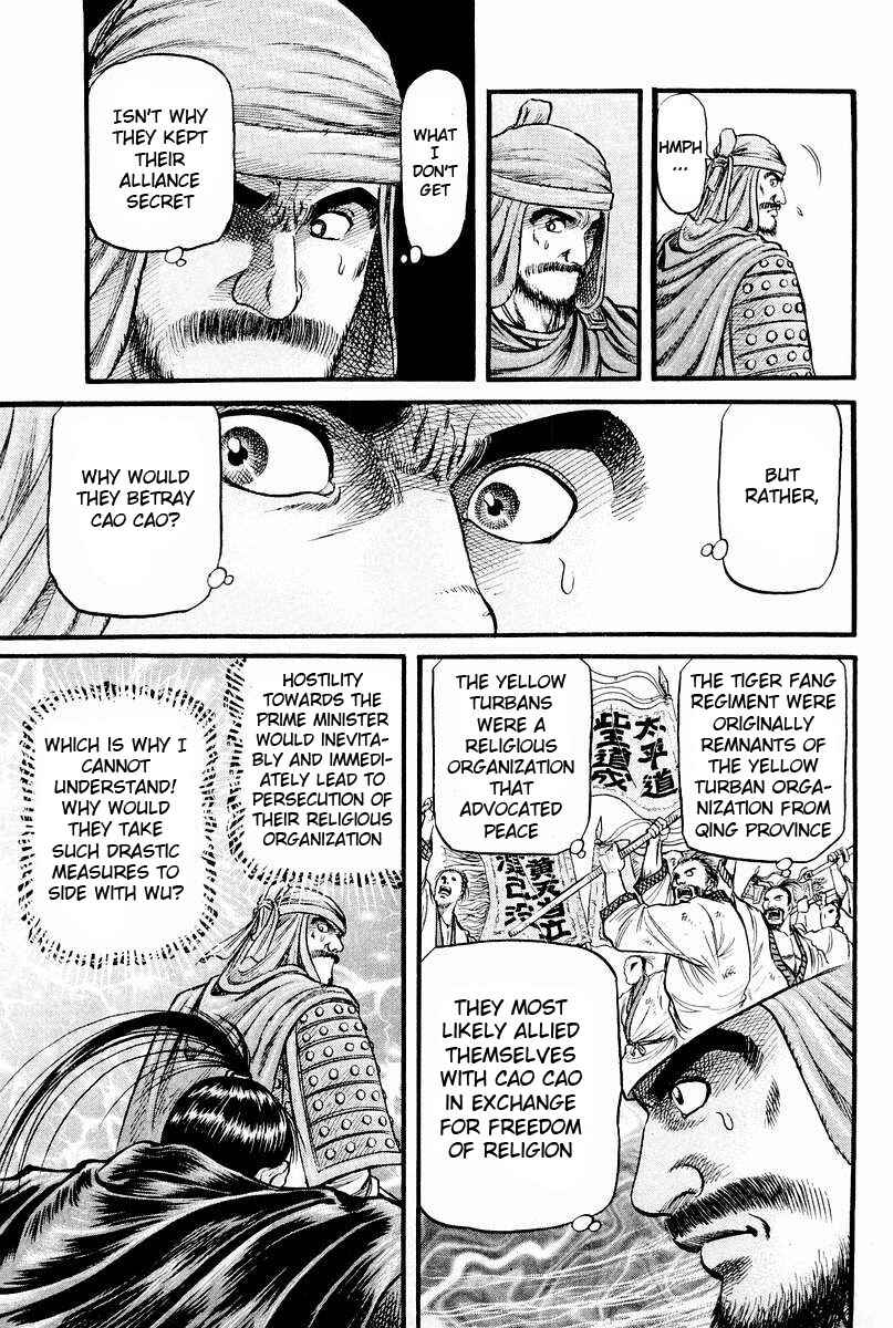 Chapter 59 - Page 15