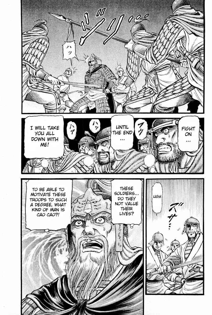 Chapter 59 - Page 27