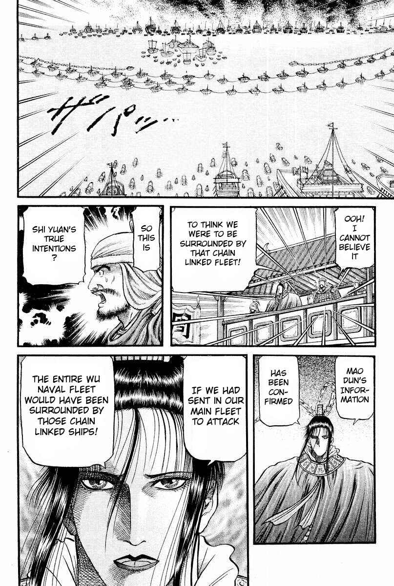 Chapter 59 - Page 28