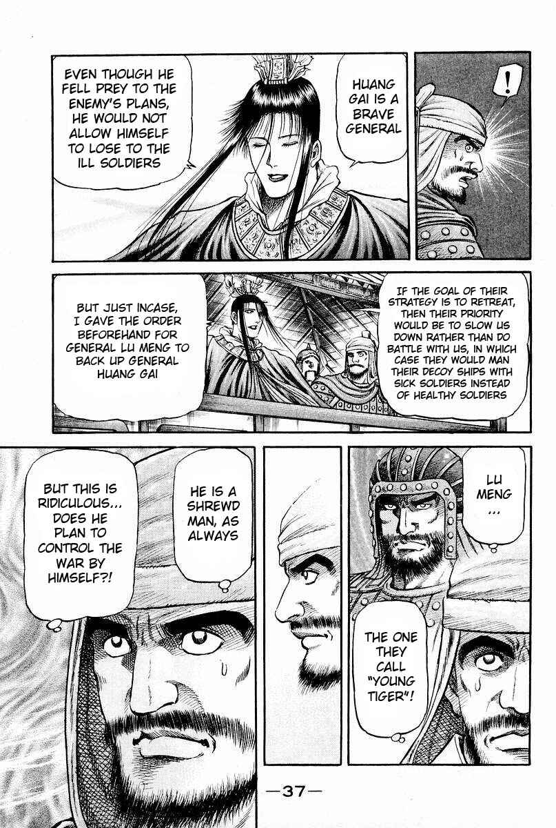 Chapter 59 - Page 31