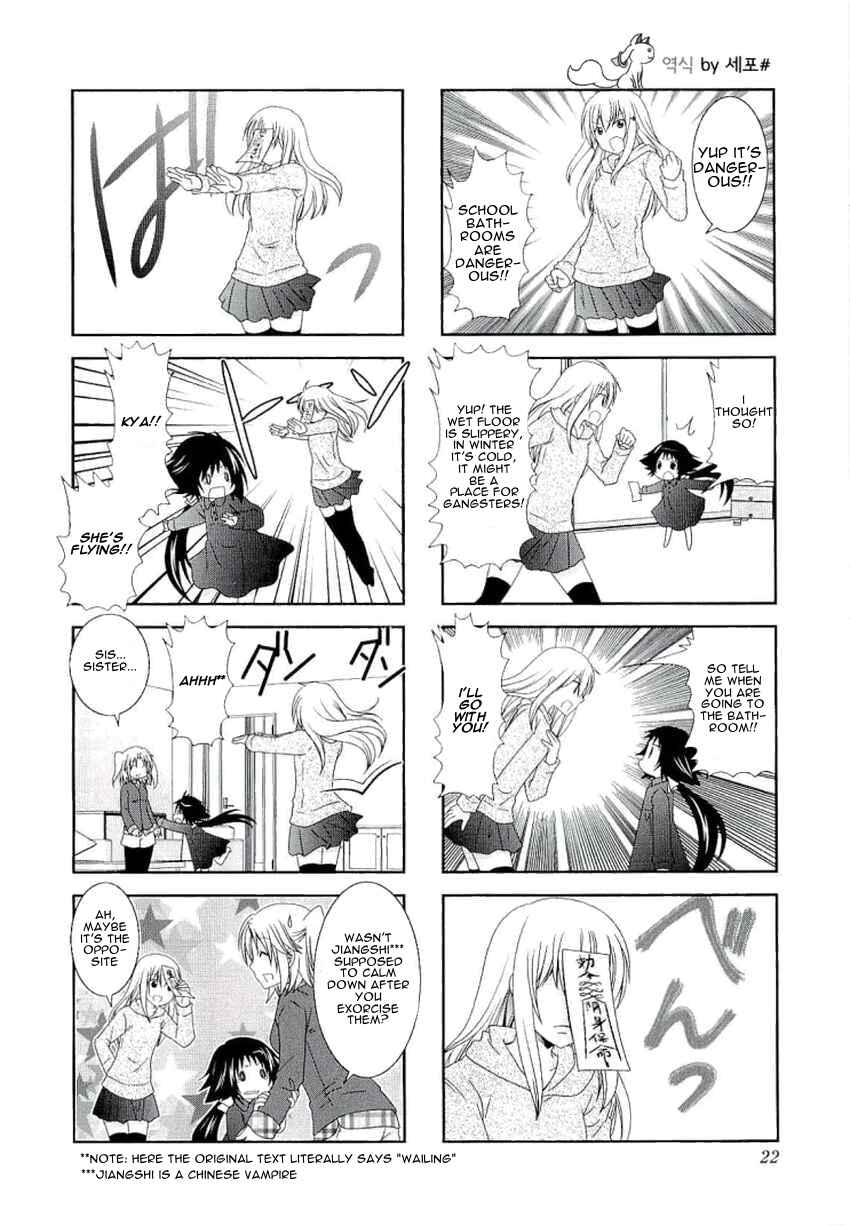 Chapter 31 - Page 3