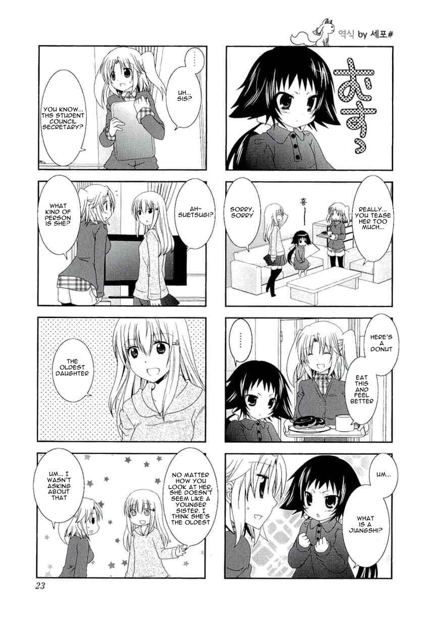 Chapter 31 - Page 4
