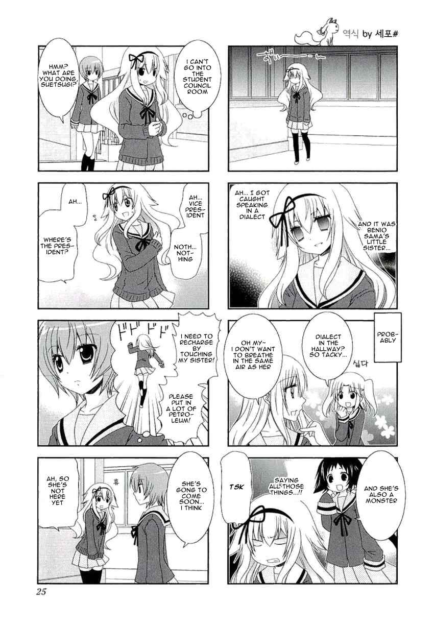 Chapter 31 - Page 6