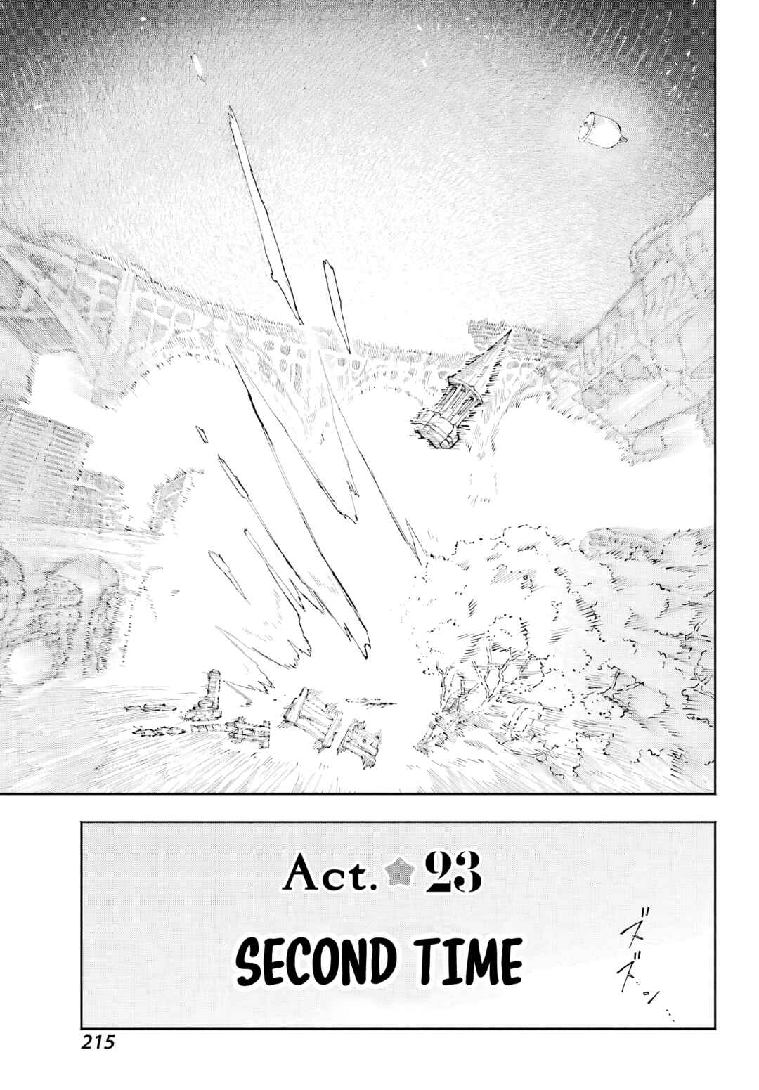 Chapter 7 - Page 12