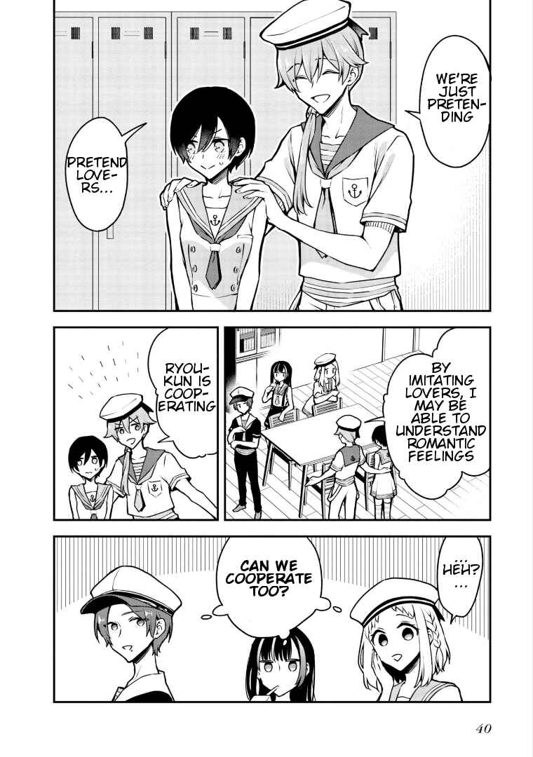 Chapter 16 - Page 8