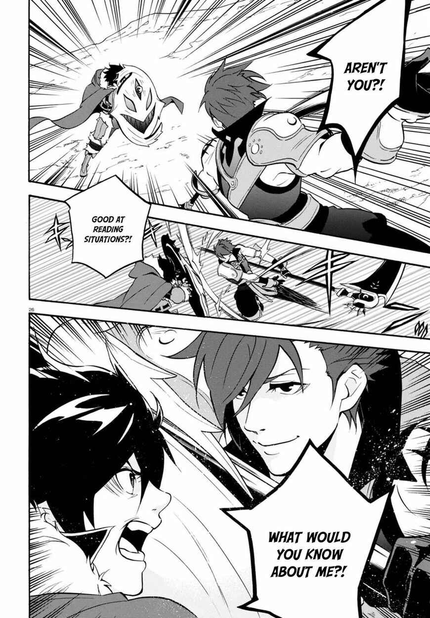 Chapter 40 - Page 26