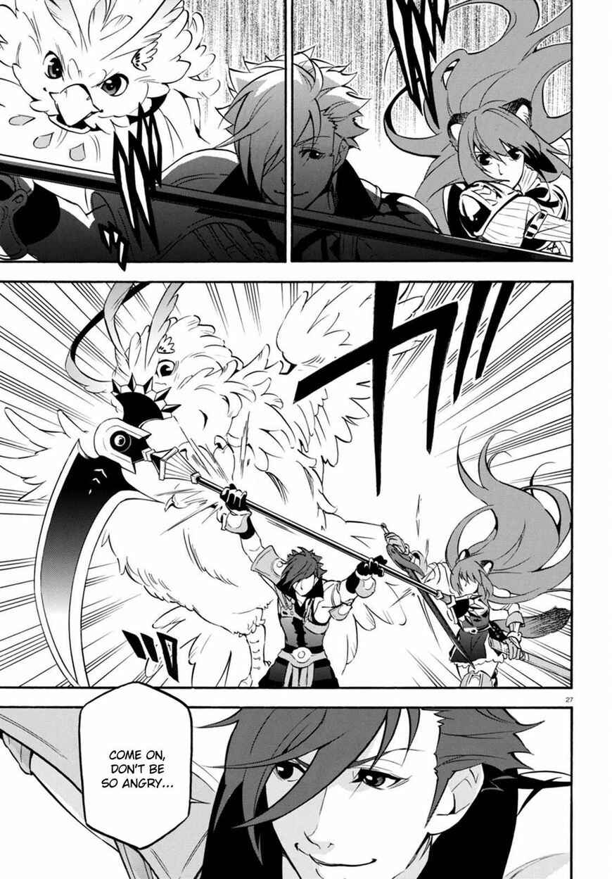 Chapter 40 - Page 27
