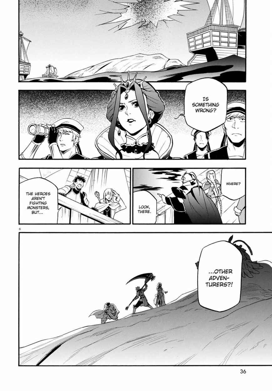 Chapter 40 - Page 7