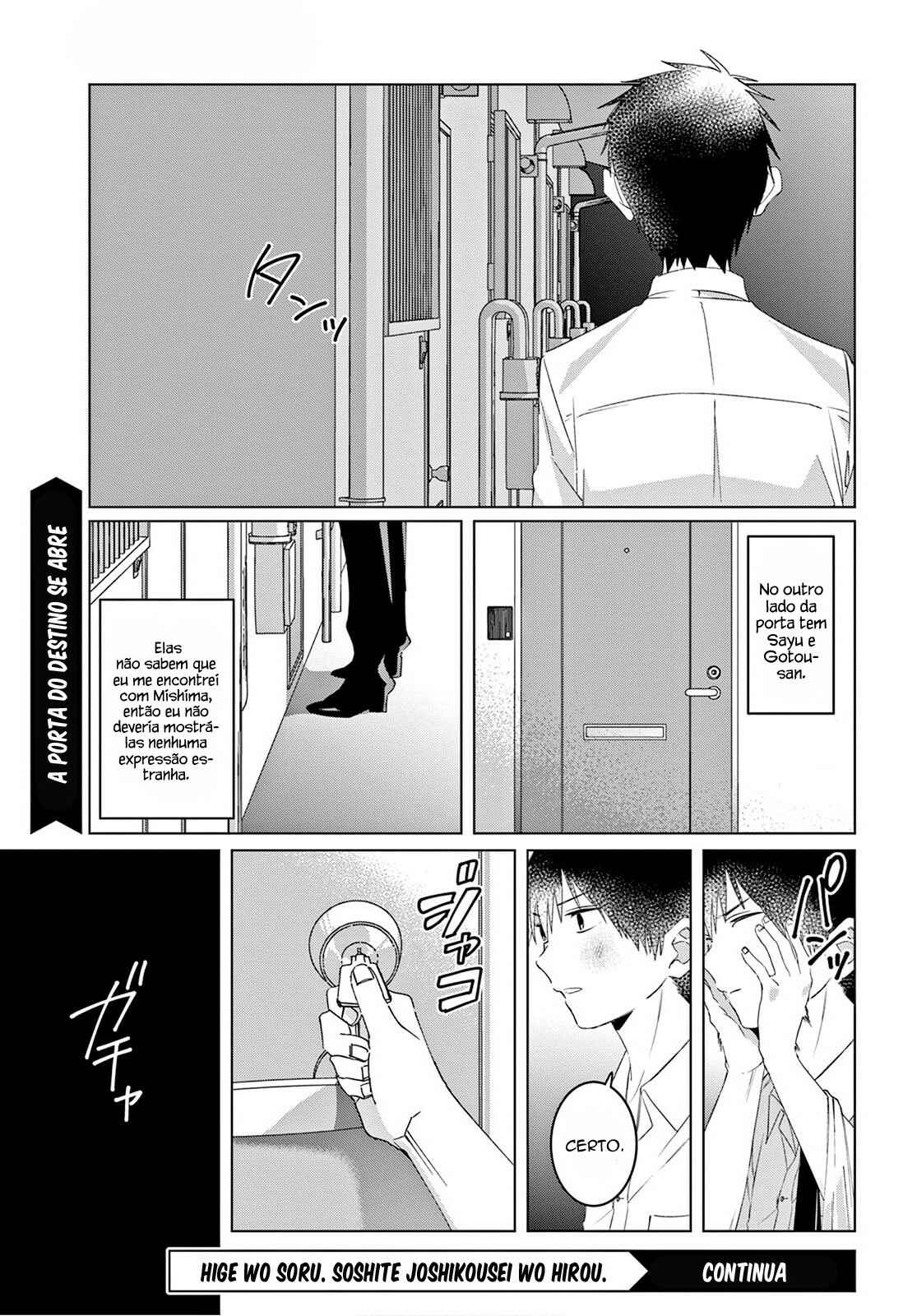 Chapter 17 - Page 37