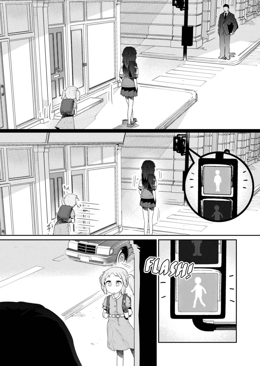 Chapter 108 - Page 5