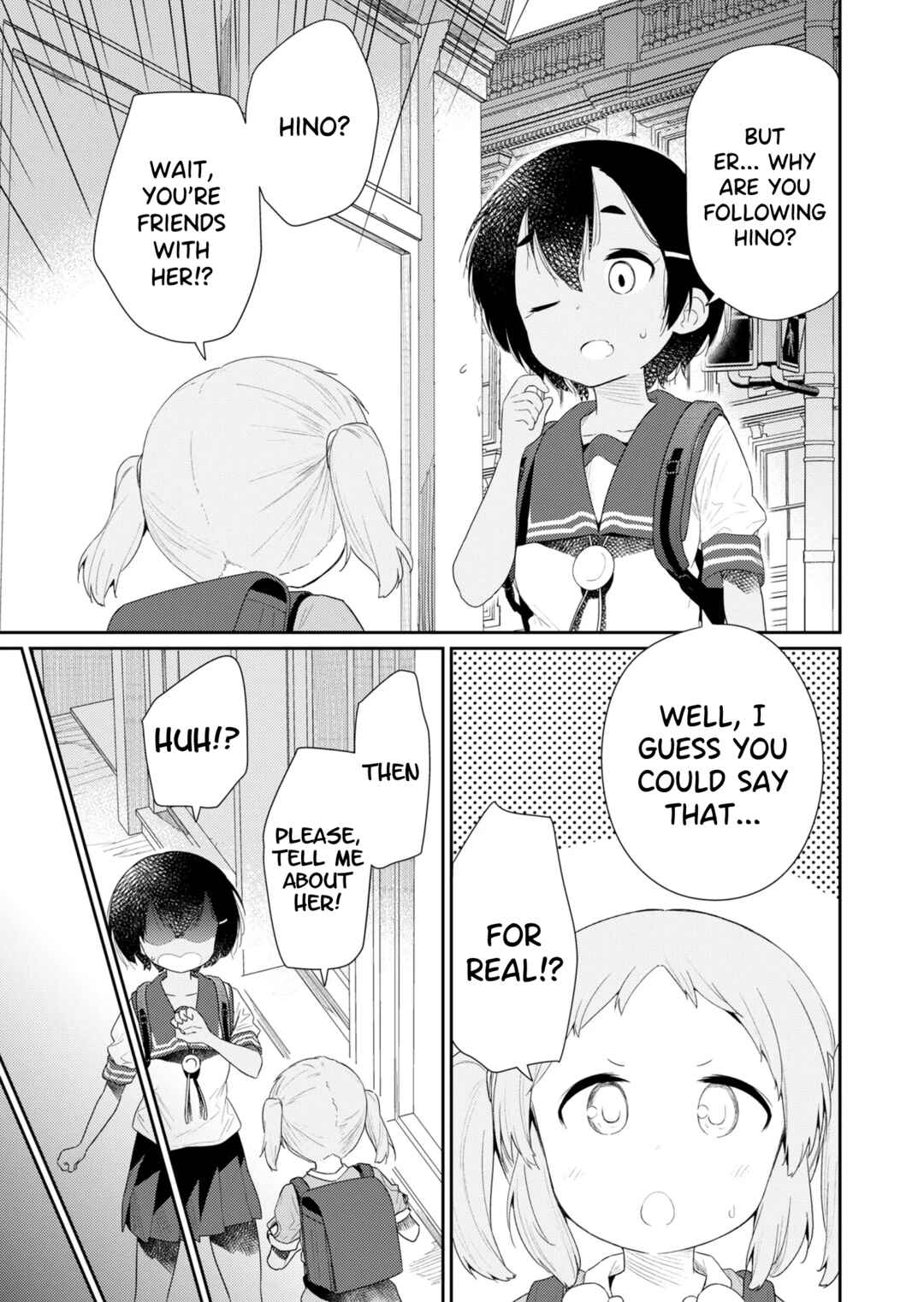 Chapter 108 - Page 7