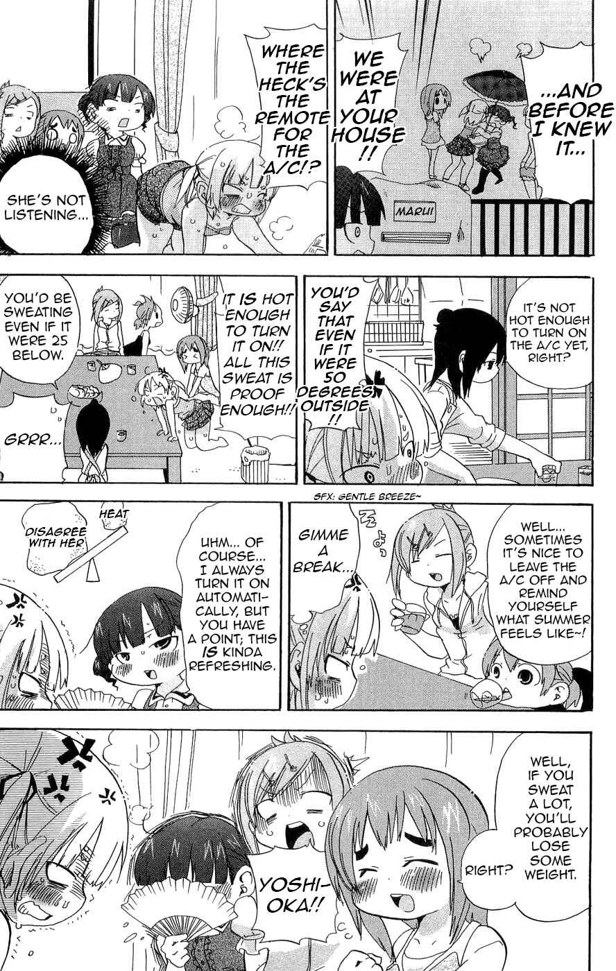 Chapter 104 - Page 3
