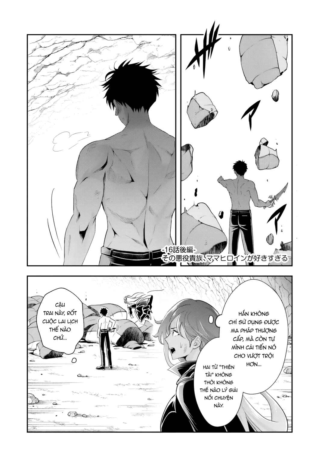 Chapter 16.2 - Page 1