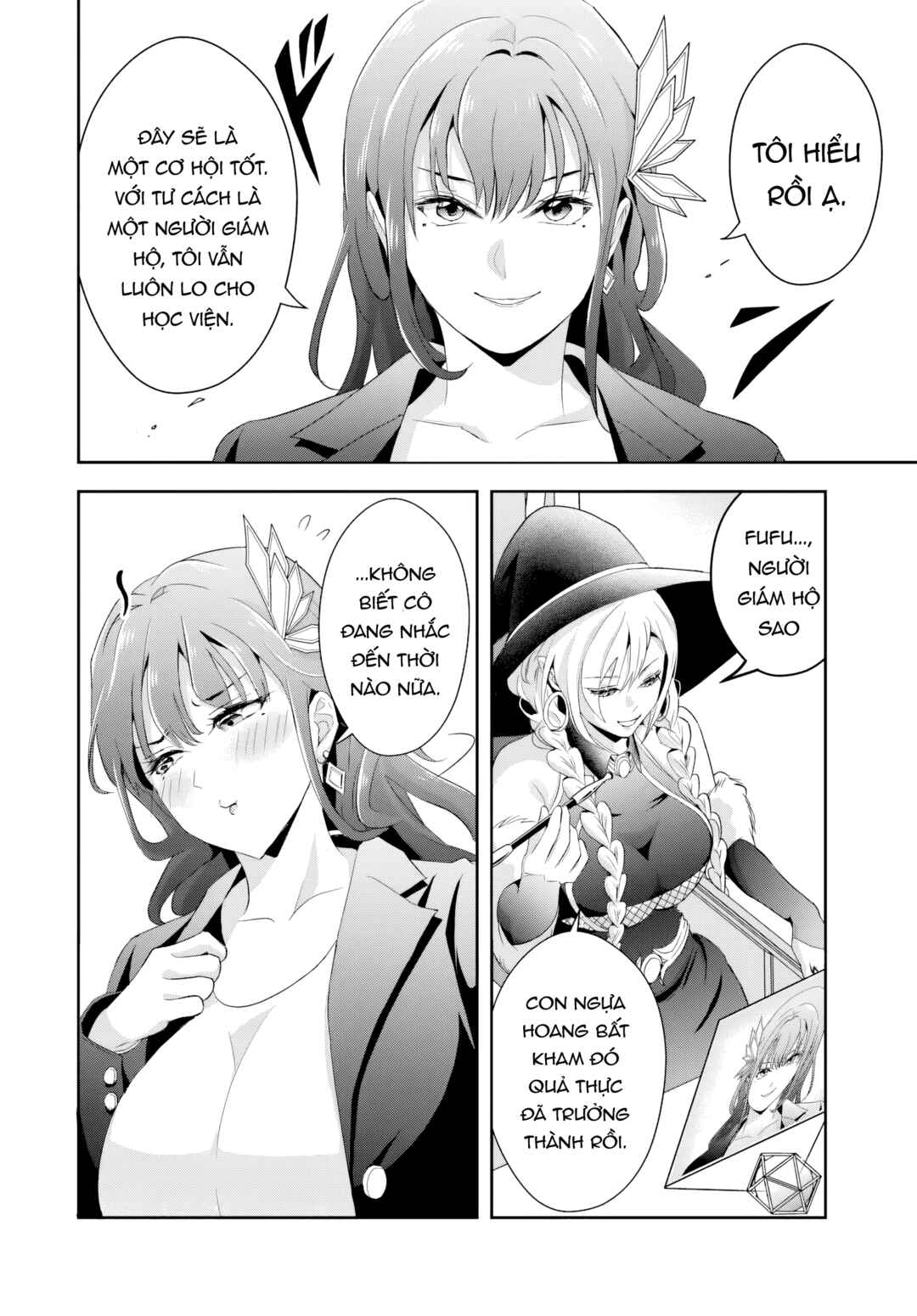 Chapter 16.2 - Page 13