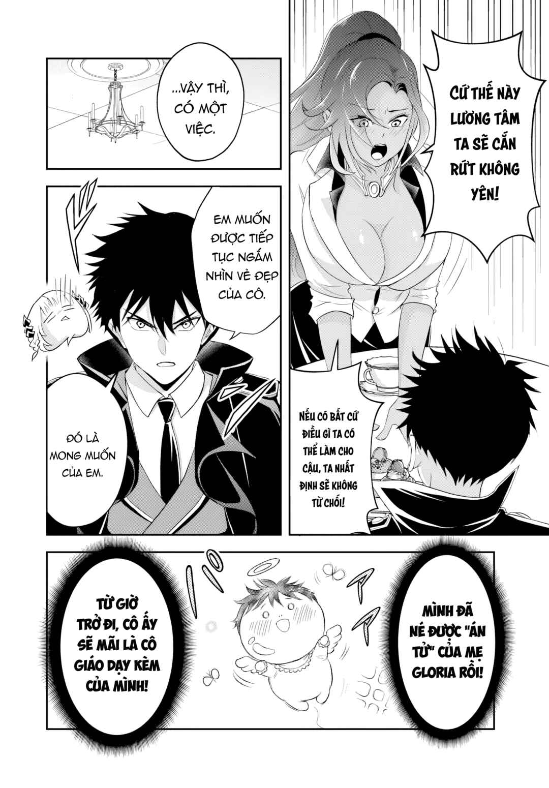 Chapter 16.2 - Page 7