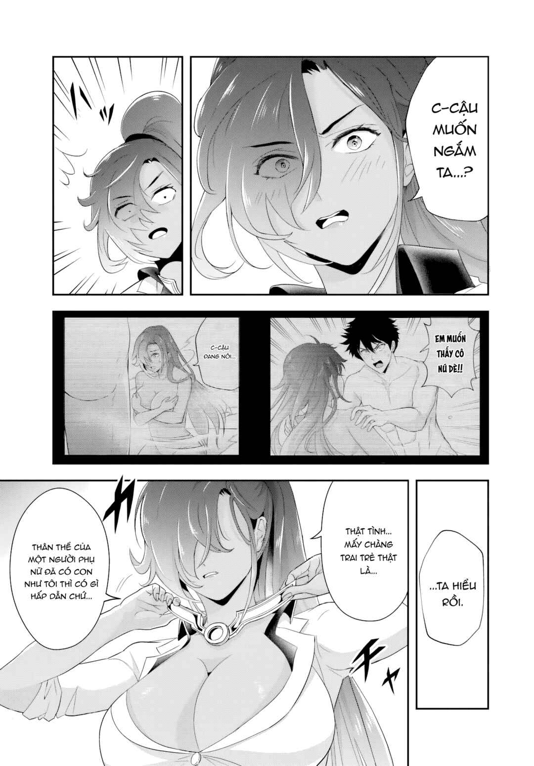 Chapter 16.2 - Page 8