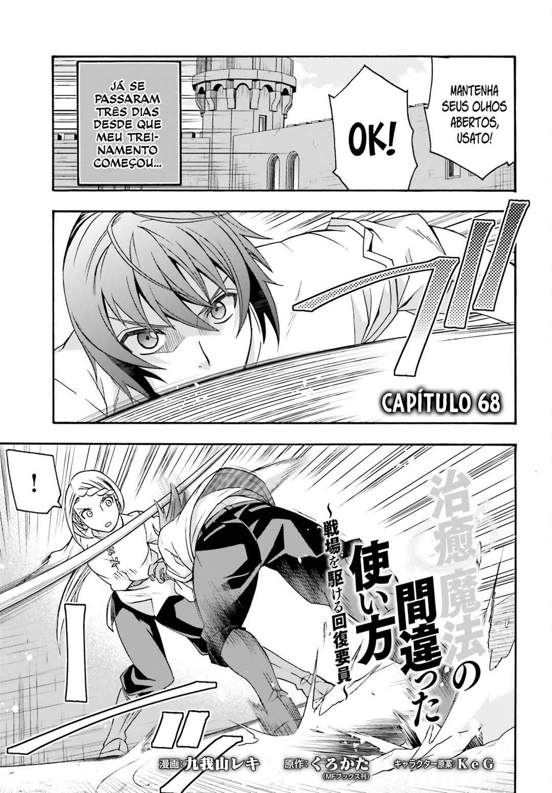 Chapter 68 - Page 2