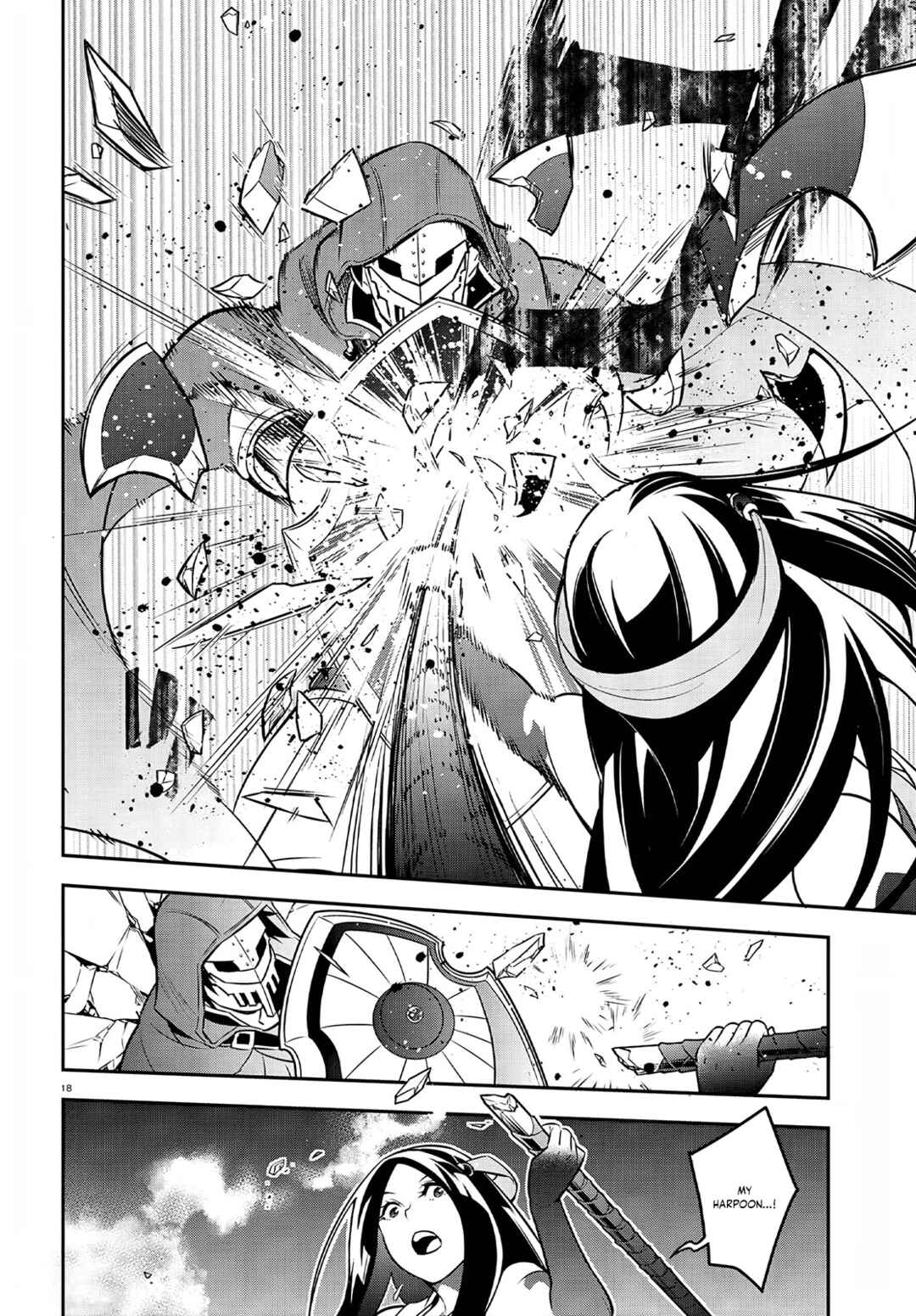 Chapter 98 - Page 20