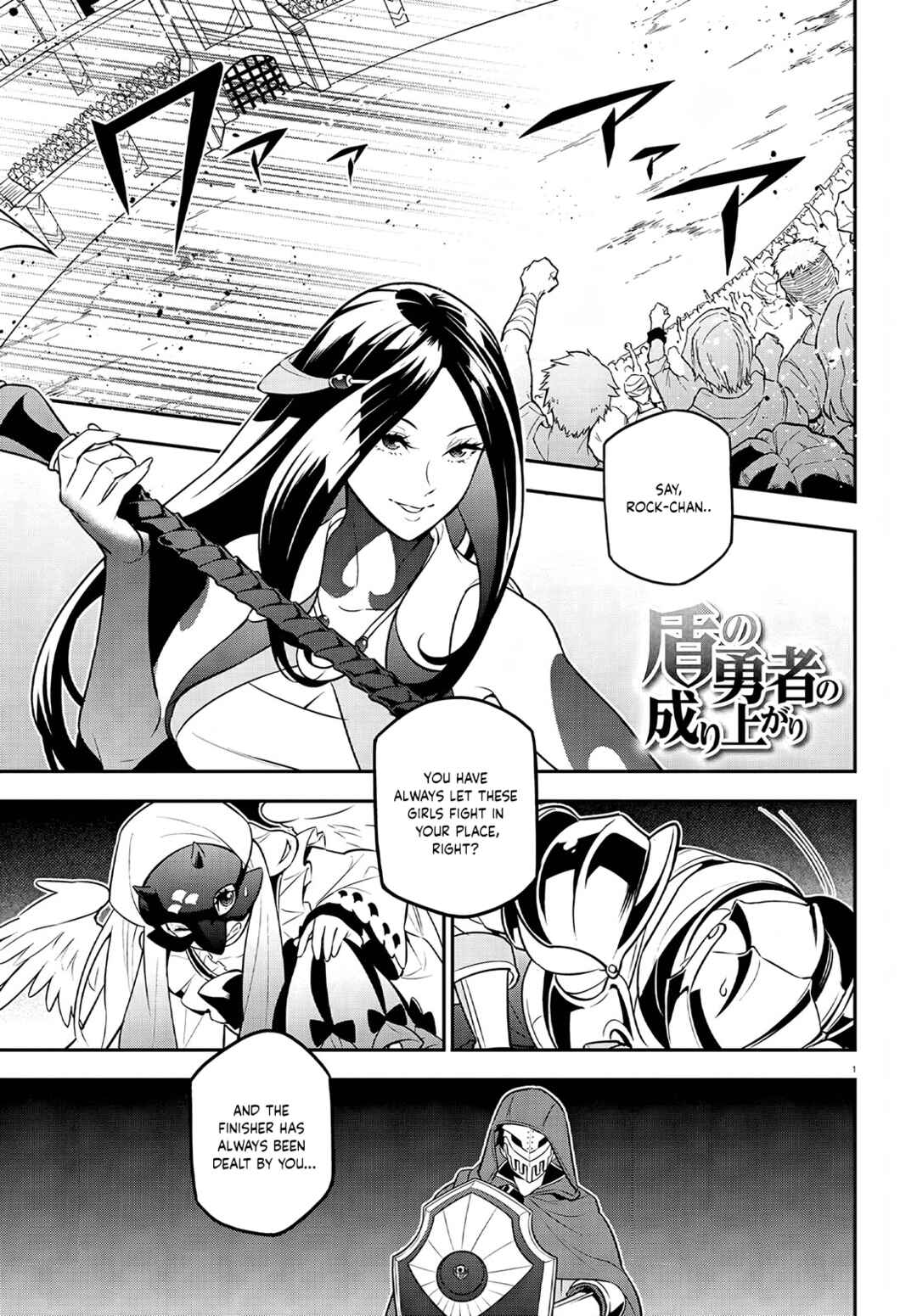 Chapter 98 - Page 3