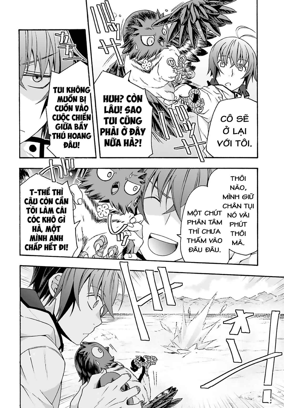 Chapter 62 - Page 13