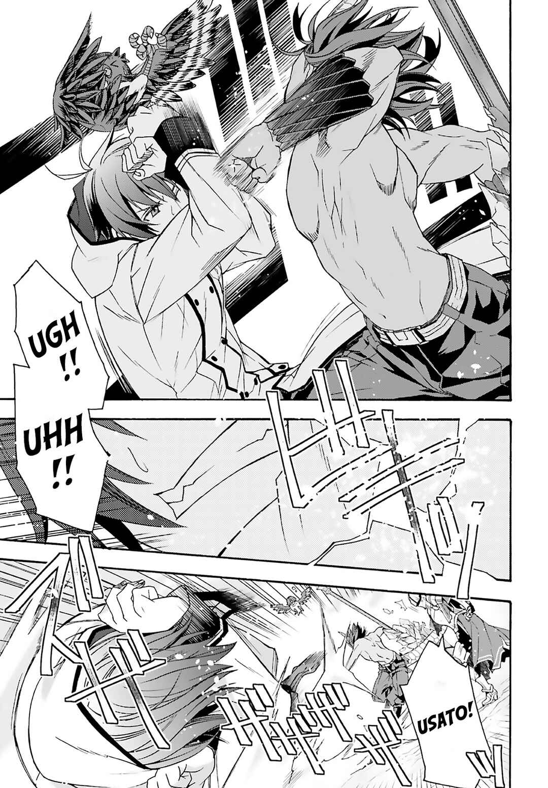 Chapter 62 - Page 40