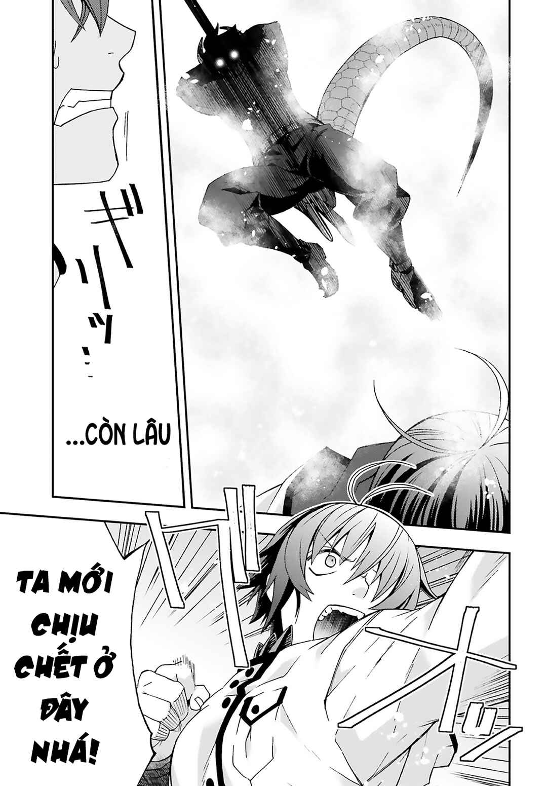 Chapter 62 - Page 46