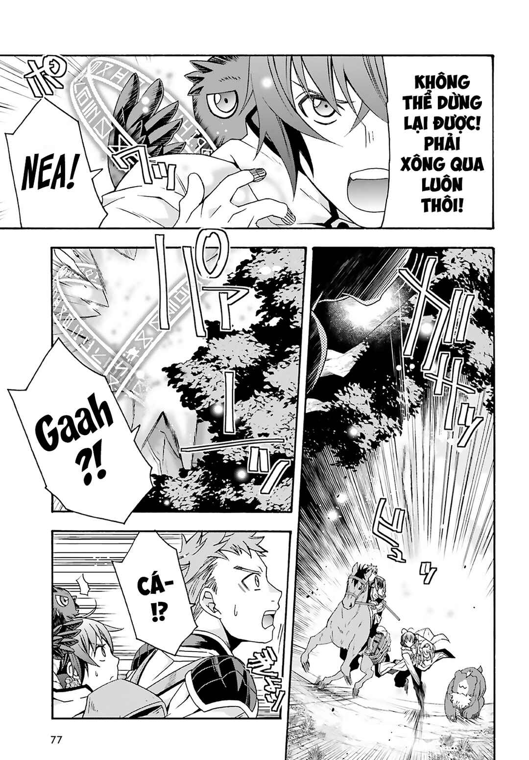 Chapter 62 - Page 5