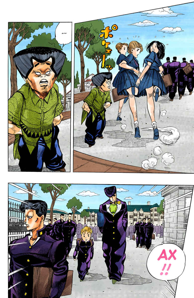 Chapter 24 - Page 2