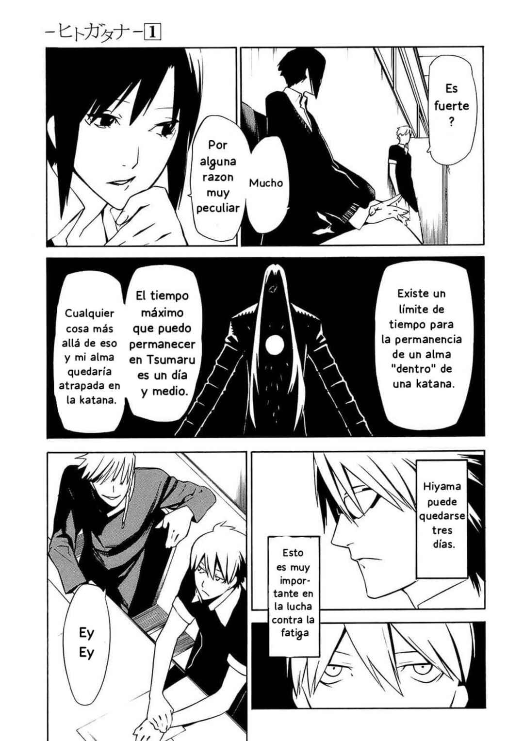 Chapter 3 - Page 12