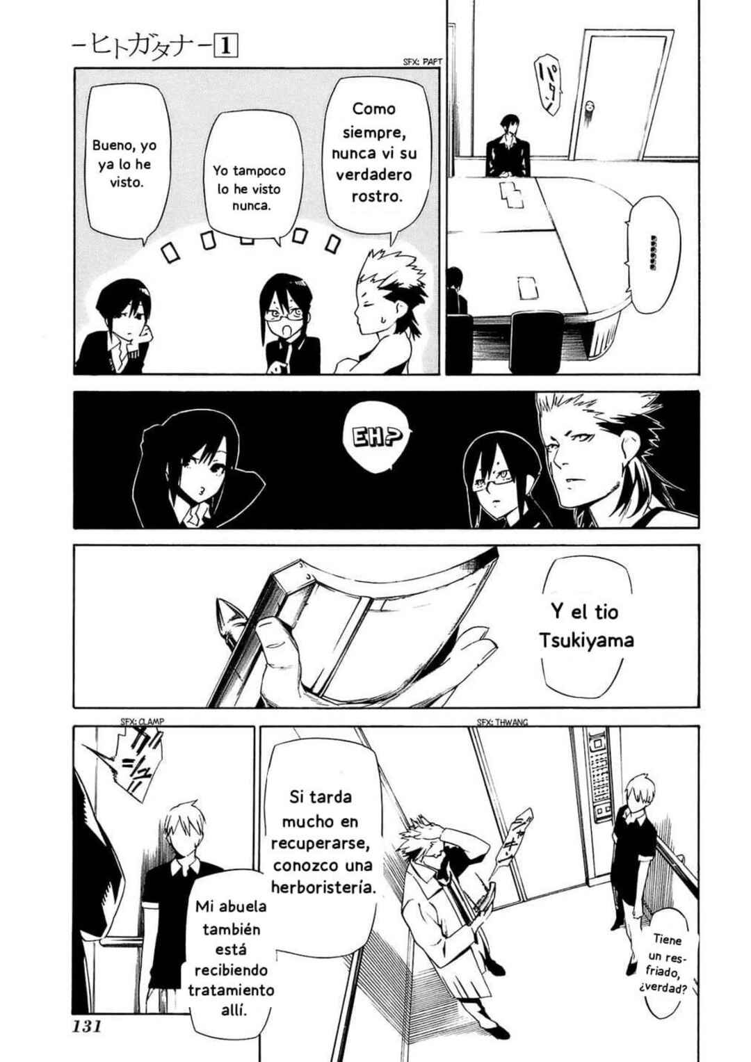 Chapter 3 - Page 20