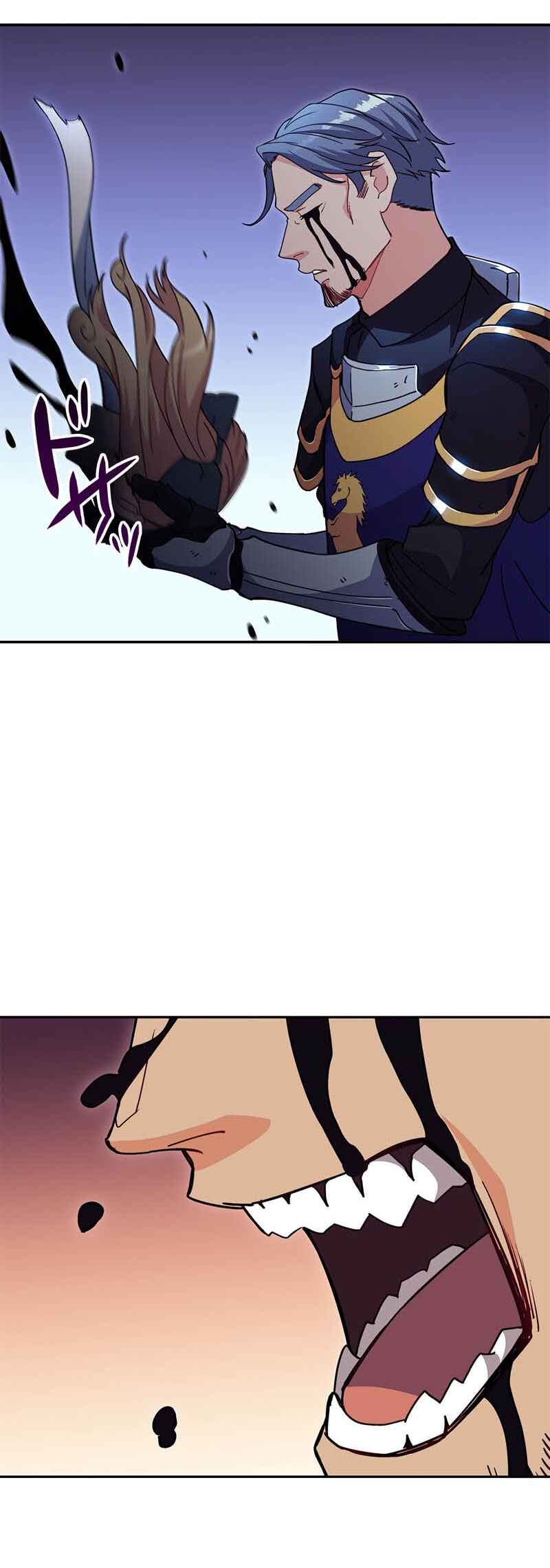 Chapter 62 - Page 43